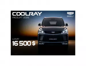 GEELY LANSEAZĂ NOUL COOLRAY FACELIFT 2026
