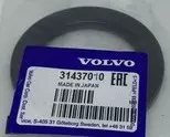 Кольцо Уплотнит.  62x43x6 Volvo в Молдове