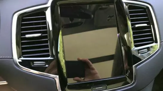 Защитная Плёнка на Дисплей Мультимедиа XC90/S90/V90 в Молдове