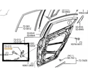 Петля Верхн. Лев. Задн. Двери  Mazda 3 BK в Молдове
