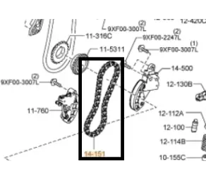 Цепь Масленого Насоса ДВС 2.2 Diesel Mazda в Молдове
