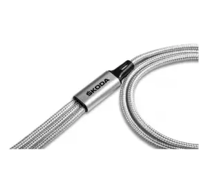 Cablu USB 3 in 1 Skoda în Moldova