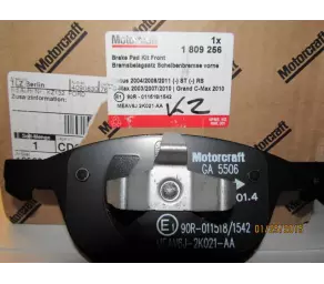 Колодки тормозные, передние (Motorcraft) в Молдове