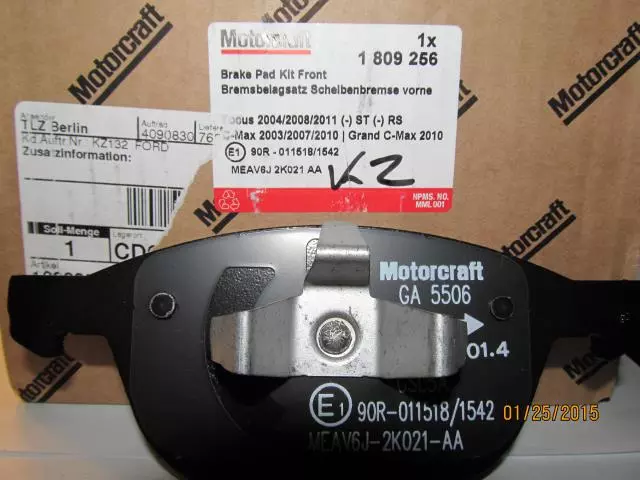 Колодки тормозные, передние (Motorcraft) в Молдове
