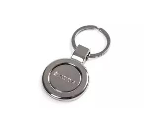 Breloc SKODA în Moldova