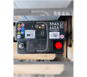 Аккумулятор 12V 59Ah 640A(EN) - + Skoda EFB в Молдове