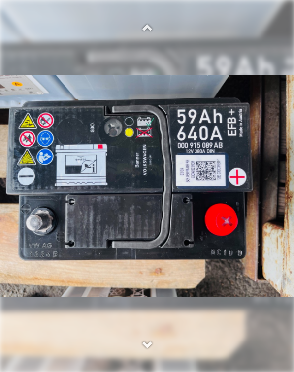 Аккумулятор 12V 59Ah 640A(EN) - + Skoda EFB