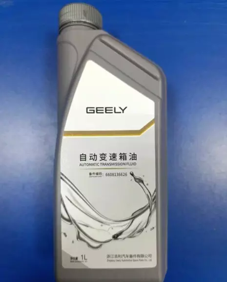 Ulei de transmisie Geely ATF 1L