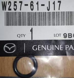 Кольцо №1 Уплотн. Шланга Кондиц. Mazda CX-9, MX-5, RX-8 в Молдове