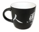 Кружка кофейная Druck Jinba Ittai в Молдове