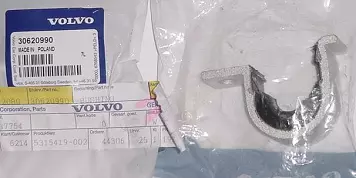 BUCSA BARA ANTIRULIU FATA S40, V40 în Moldova