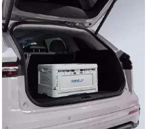 Складной контейнер для хранения Geely в Молдове