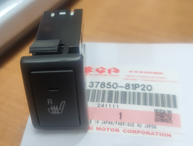 BUTON DE SELECTARE MOD ACTUARE INCALZIRE SCAUNI FATA New Jimny (A6G)