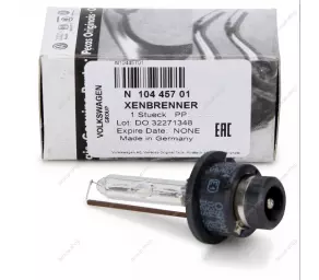 Лампа D2S35W 12V xenon в Молдове