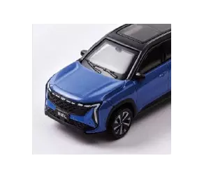 Модель авто Geely Atlas 1:64 (Blue) в Молдове