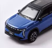 Model auto Geely Atlas 1:64 (albastru)