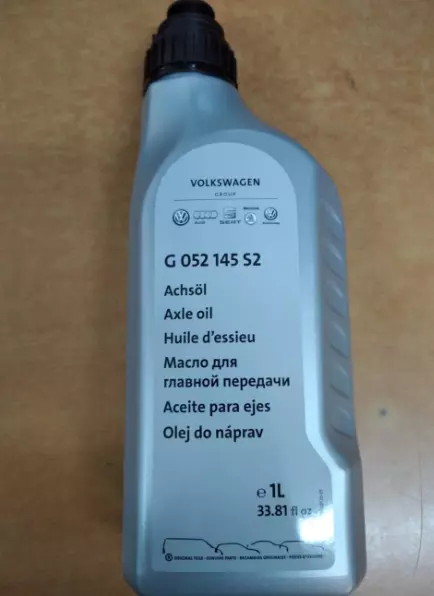 Ulei transmisie 1L