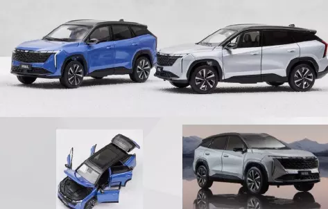 Модель Geely Atlas FX11 1:32 (Серебристый) в Молдове
