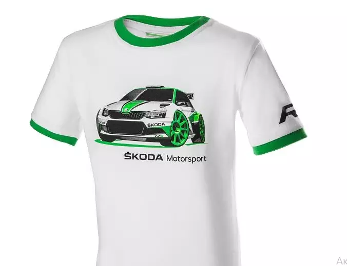 Tricou pentru copii SKODA Motorsport în Moldova