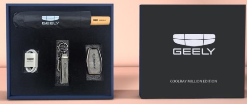 Geely Coolray - Box Million Edition