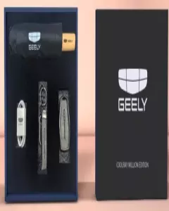 Geely Coolray - Box Million Edition (Брелок+зонт+кабель+чехол для ключей)