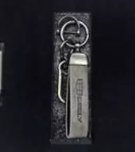 Geely Coolray - Брелок для ключей в Молдове