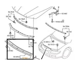 Уплотнитель Центр. Нижн. Капота Mazda 6 MPS GG, 323 BJ в Молдове