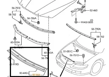 Уплотнитель Центр. Нижн. Капота Mazda 6 MPS GG, 323 BJ в Молдове