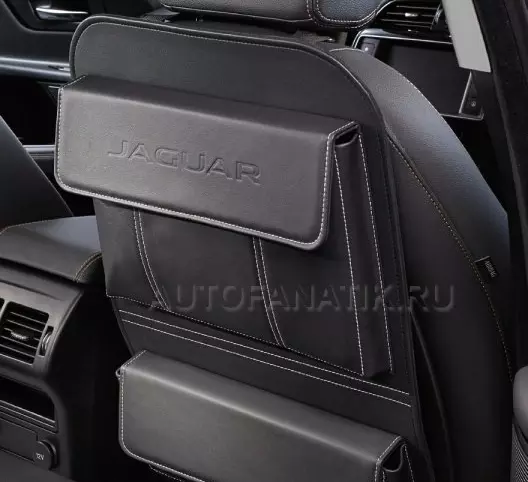 Навесной карман на спинку сиденья Jaguar в Молдове