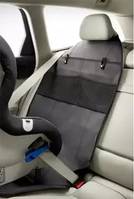 Накидка на Спинку Сиденья (Защита от ударов) XC90II в Молдове