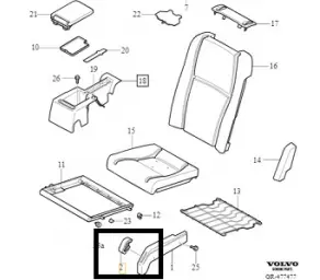 Ручка Прав. Бок. Налкдаки Сидения 3-го Ряда XC90 (03-) в Молдове