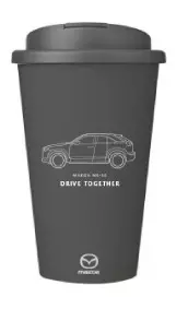 Кружка "To Go" Сувенирная Mazda в Молдове