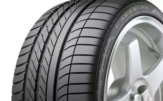 GOODYEAR 255/55R20 110Y EAGLE F1 ASY SUV XL в Молдове