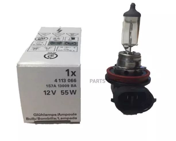 Лампа 12V 55W H11 в Молдове