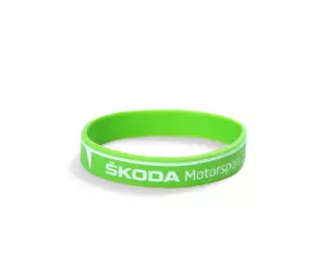 Skoda Silicone bracelet Motorsport în Moldova