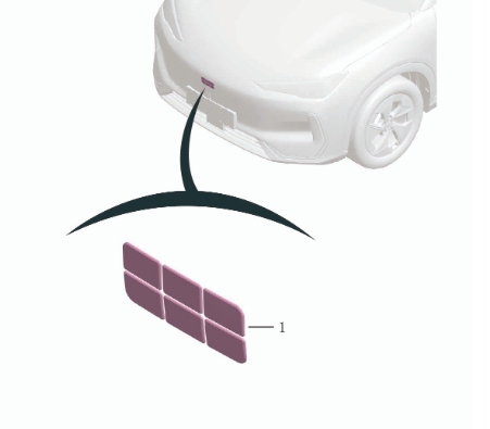 Emblemă față „Geely