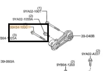 Болт Крепл. Тяги ДВС Mazda 2 DE в Молдове