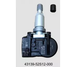Датчик давления в шинах TPMS Jimny/SX4/Swift/Vitara в Молдове