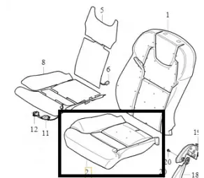 Perină scaun șofer (Interior: XAXX, XBX0) XC90 (16-), XC60 (18-), S90 (17-) în Moldova