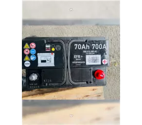 Аккумулятор 12V 70Ah 700A(EN) - + EFB Skoda в Молдове