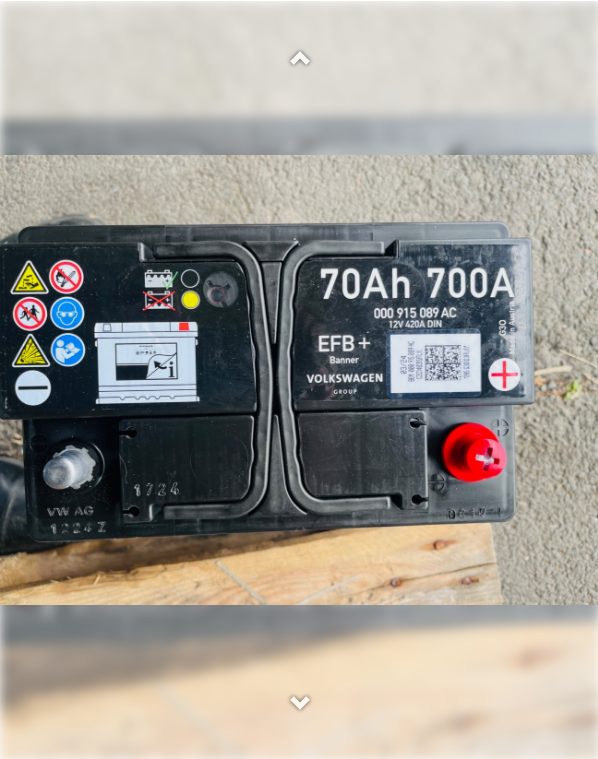 Аккумулятор 12V 70Ah 700A(EN) - + EFB Skoda