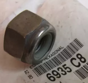 Гайка M14x1,50 Крепл. Эл-в Подвески Citroen Peugeot в Молдове