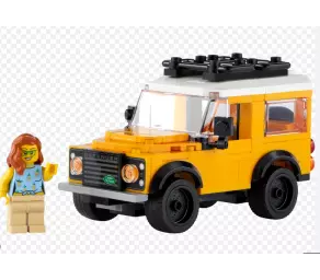 Набор лего Defender Mini в Молдове