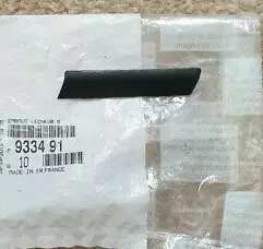 ORNAMENT FIXARE MOULDING GEAM USA FATA C2 în Moldova