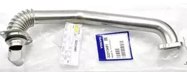 Трубка Клапана EGR ДВС D4204T* в Молдове
