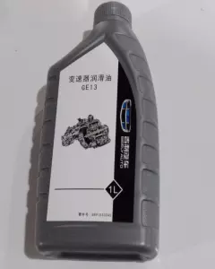 Ulei de transmisie Geely (MOTF-TS-1) 1L