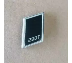 Эмблема "290T", задняя в Молдове