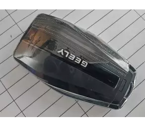 Ключ доступа KX11 (Emerald) в Молдове